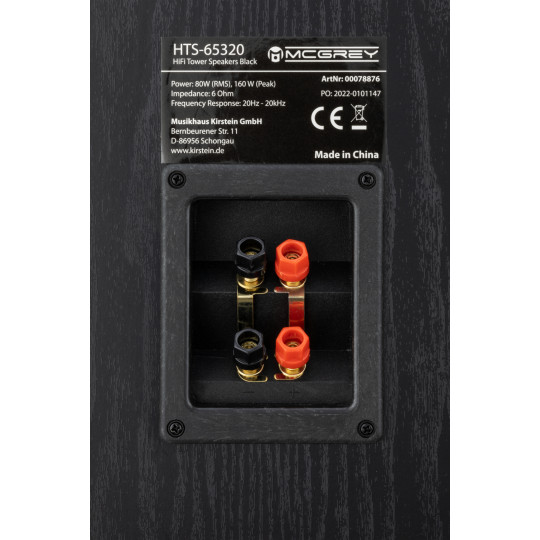 McGrey HTS-65320 BK HiFi reproduktory