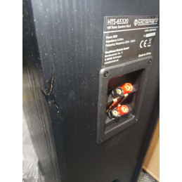 copy of McGrey HTS-65320 BK HiFi reproduktory B-Sklad