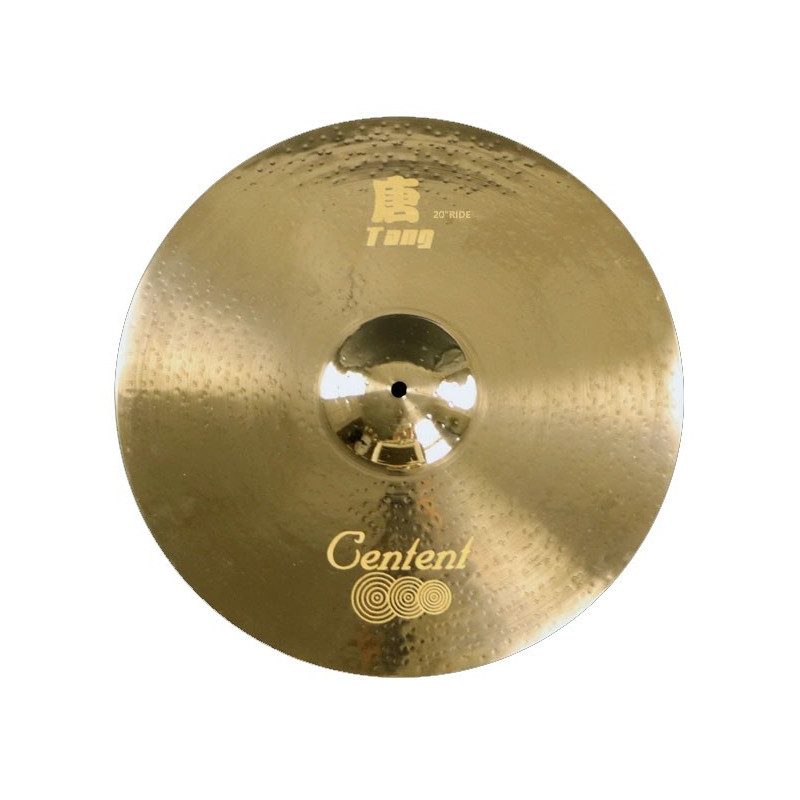 Centent B20 Tang Rock Series 20" Medium RIde